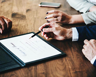 Юридическое сопровождение сделок